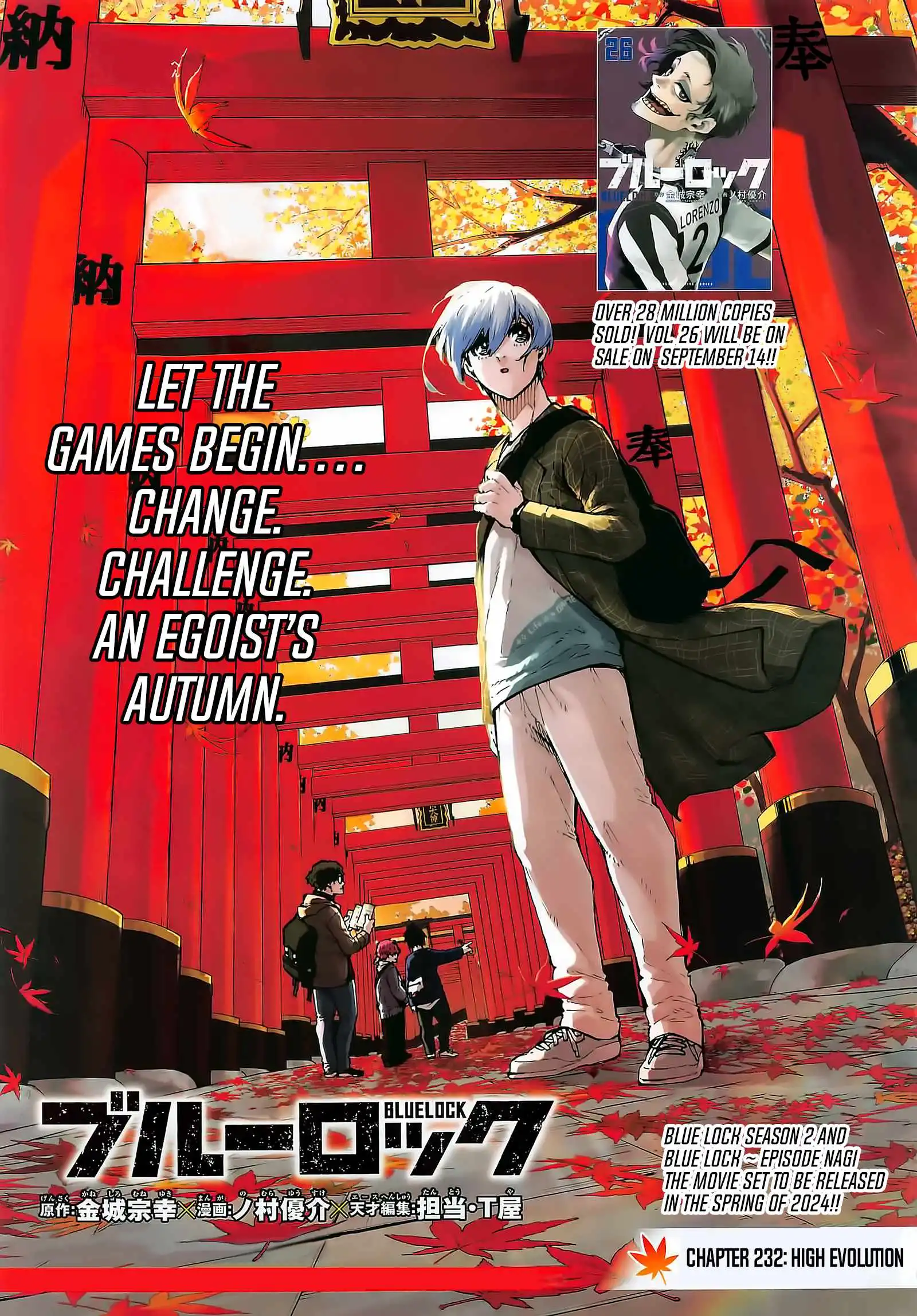 Blue Lock Chapter 232 2